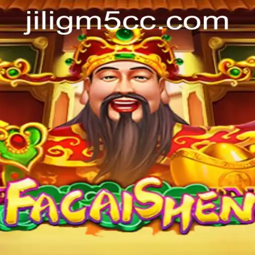 FaCaiShen: A Comprehensive Guide to the Mastery of Jiligm5 cc